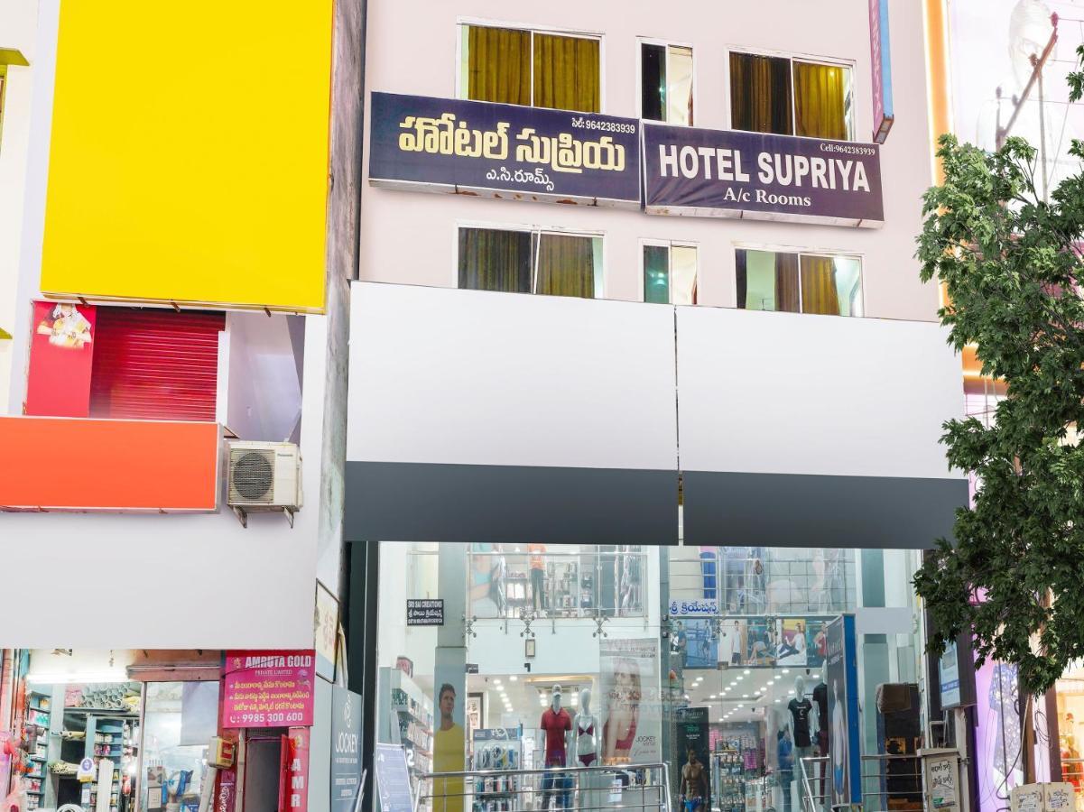 Spot On Hotel Supriya Vijayawāda Exterior foto